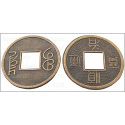 Piezas chinas Feng-Shui – 14 mm – Lote de 10