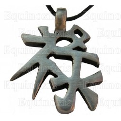 Colgante Feng-Shui  – Colgante ideograma chino – Prosperidad
