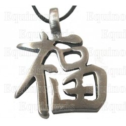 Colgante Feng-Shui  – Colgante ideograma chino – Felicidad