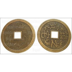 Piezas chinas Feng-Shui – 44 mm – Lote de 20